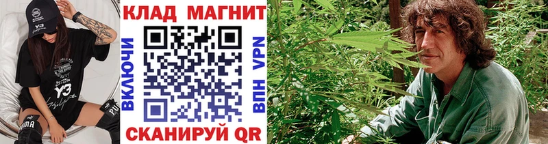 Виды наркоты Ликино-Дулёво МЕТАДОН МЕФ Гашиш КЕТАМИН АМФ Cocaine