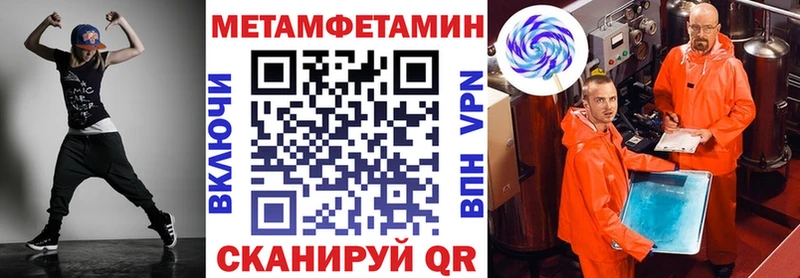 Амфетамин 98%  мориарти официальный сайт  Ликино-Дулёво 