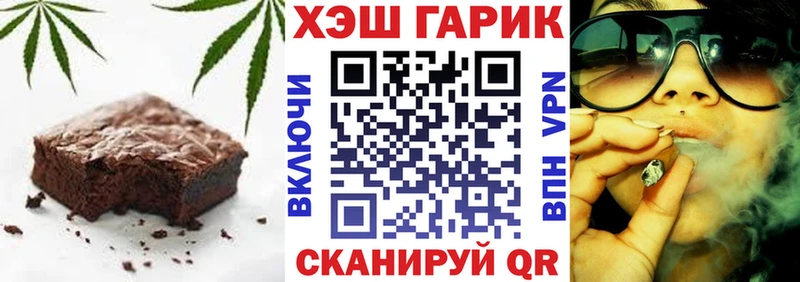 дарк нет наркотические препараты  Ликино-Дулёво  Печенье с ТГК марихуана 
