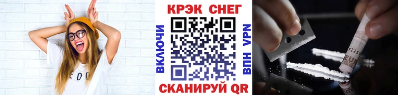 КОКАИН FishScale  MEGA сайт  Ликино-Дулёво 