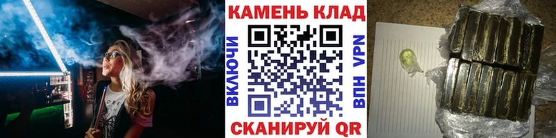 MEGA рабочий сайт  Ликино-Дулёво  ГАШ убойный 