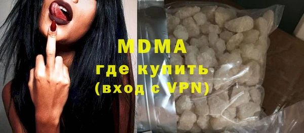 соль курить ск Алзамай