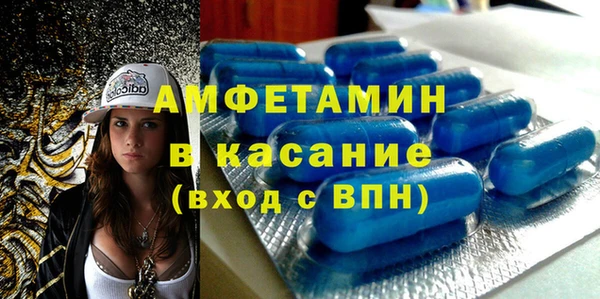 соль курить ск Алзамай