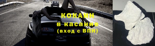 соль курить ск Алзамай