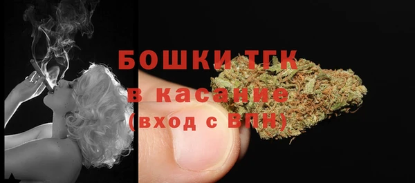 экстази Алексеевка