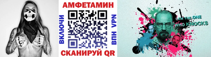 где купить наркотик  Ликино-Дулёво  Первитин Methamphetamine 