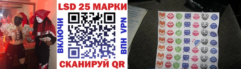 Марки N-bome 1500мкг  где найти   гидра онион  Ликино-Дулёво 